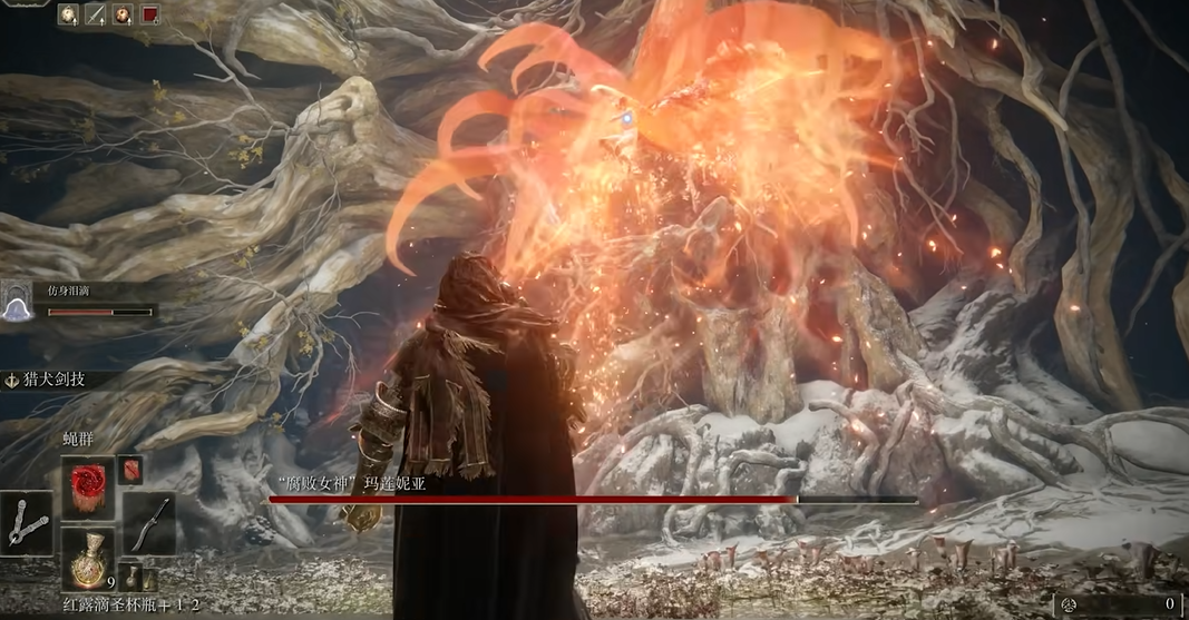 艾尔登法环玛莲妮亚套装怎么获得