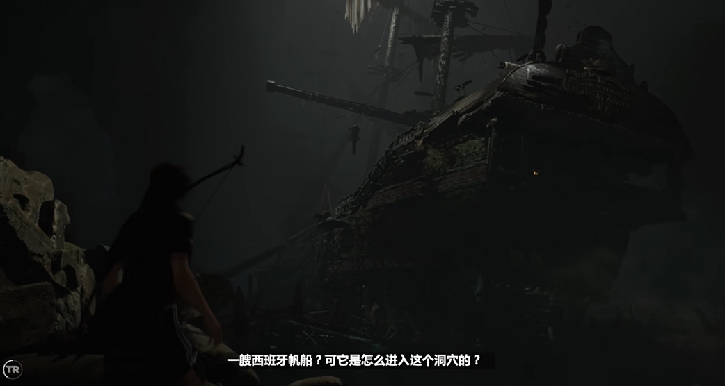 古墓丽影暗影西班牙船古墓怎么过