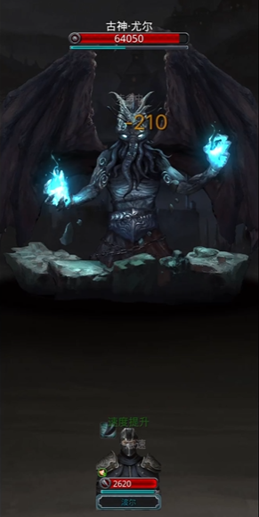 地下城堡2图14怎么过 地下城堡2图14怎么过