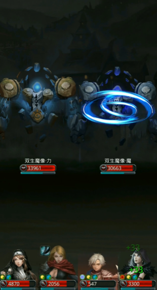 地下城堡2图14怎么过 地下城堡2图14怎么过