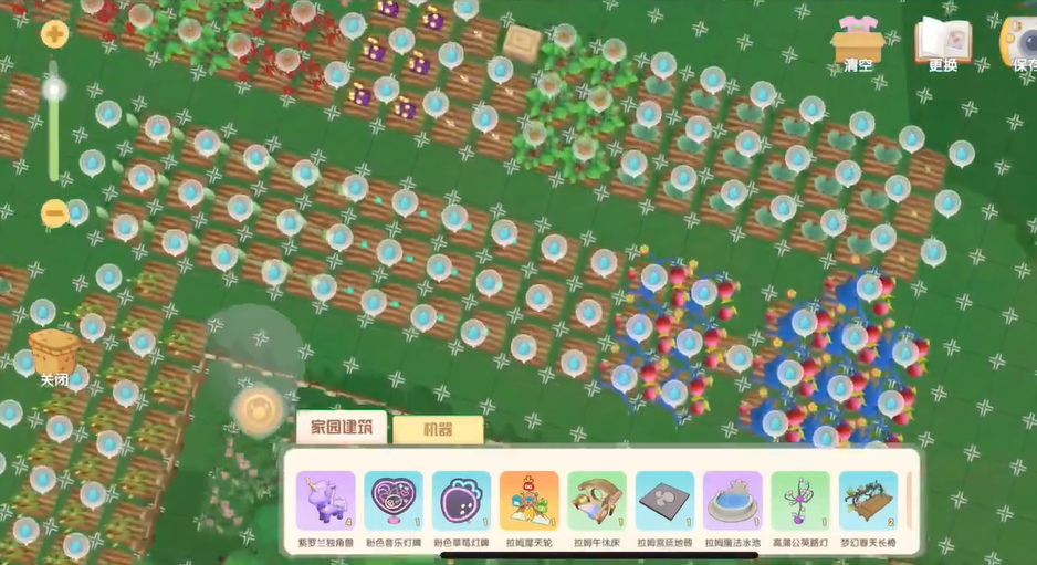 摩尔庄园手游怎么开垦农田 摩尔庄园手游怎么开垦农田