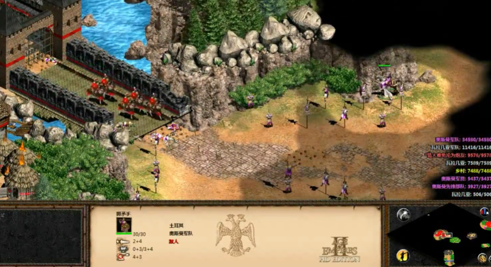 帝国时代2德古拉第四关怎么过