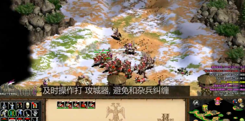 帝国时代2德古拉第四关怎么过