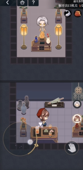 未定事件簿雪山乾坤怎么过