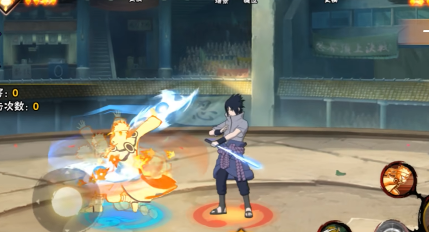 火影忍者里面的鸣人怎么玩