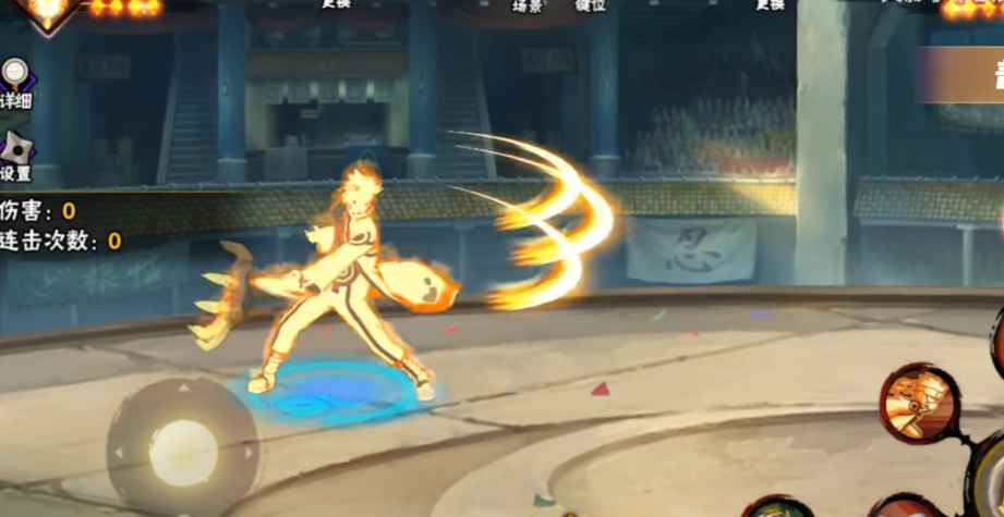 火影忍者里面的鸣人怎么玩