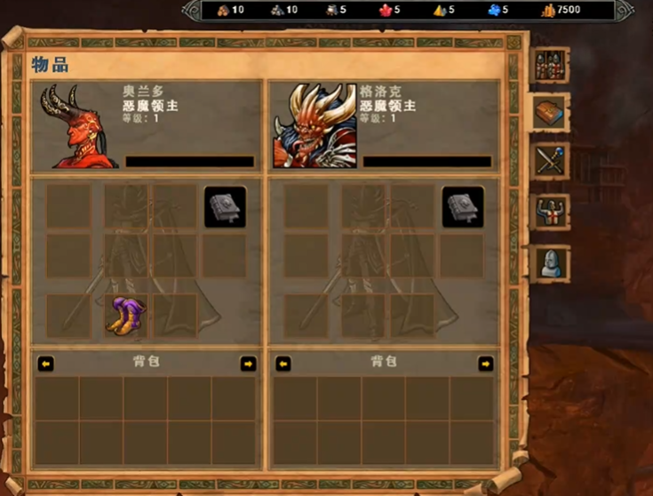 英雄无敌5奥兰多怎么打