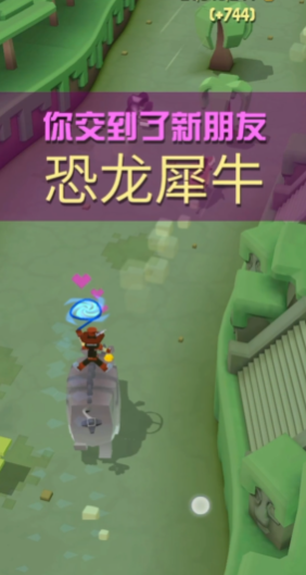 疯狂动物园里面的牛有哪些