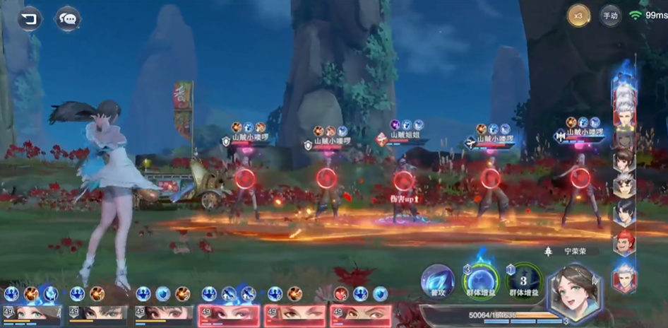 斗罗大陆魂师对决山贼姐姐怎么打