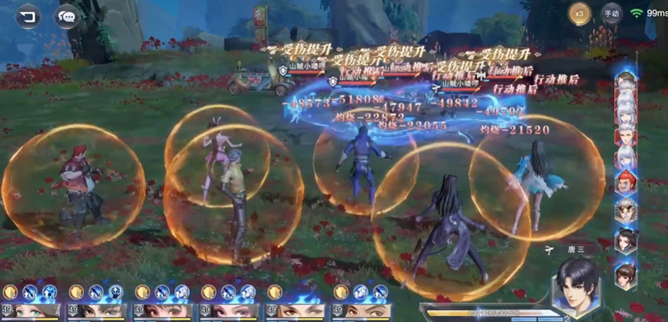 斗罗大陆魂师对决山贼姐姐怎么打