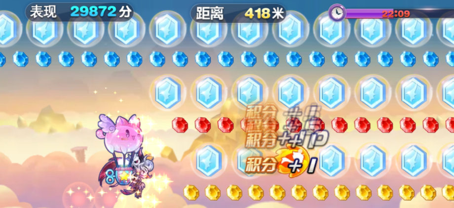 天天酷跑的积分怎么获得