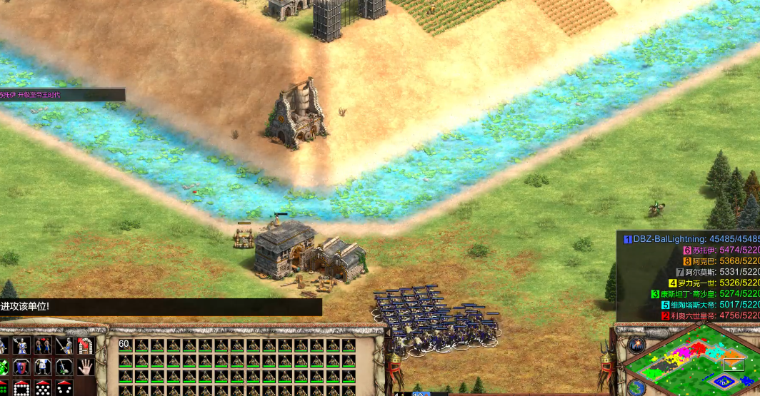 帝国时代2如何改变城门方向