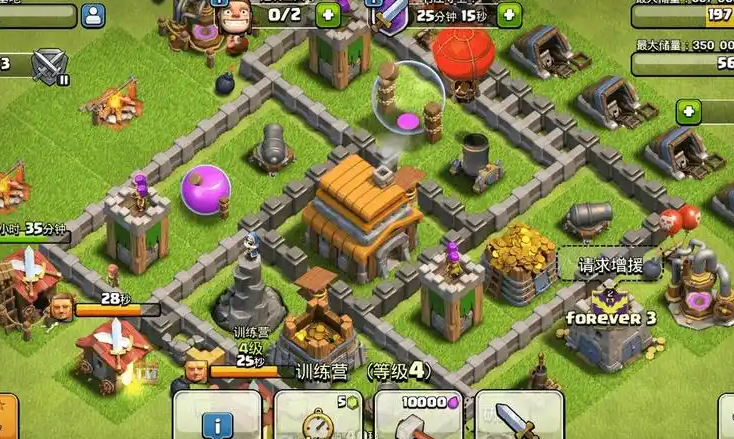 部落冲突怎么建营地