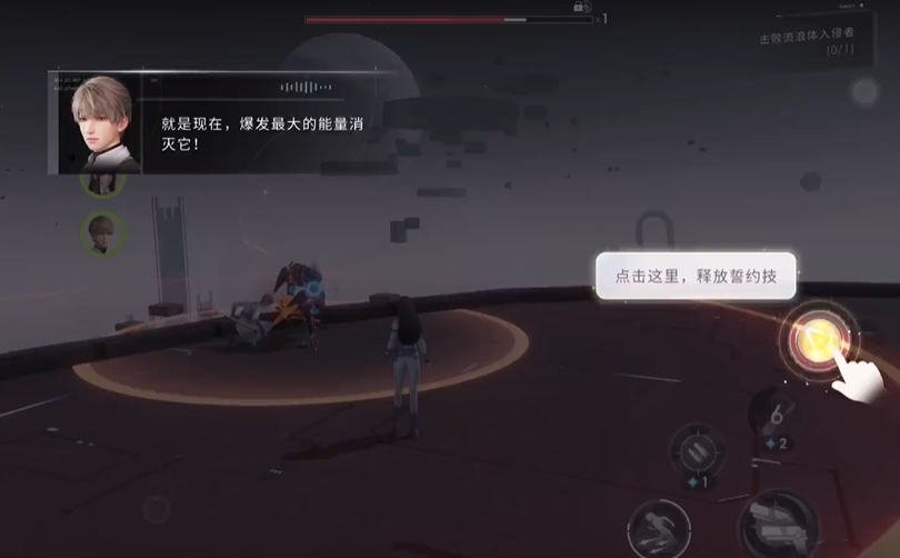 恋与深空卡五星卡怎么获得