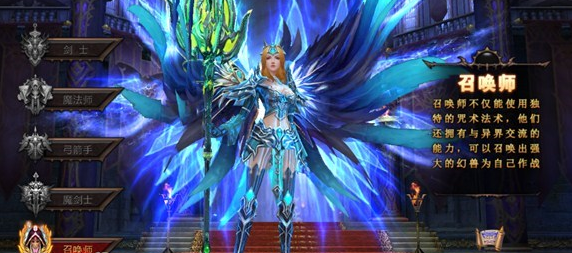 全民奇迹2奇遇线索在哪