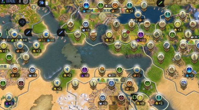 文明6战略资源怎么开发