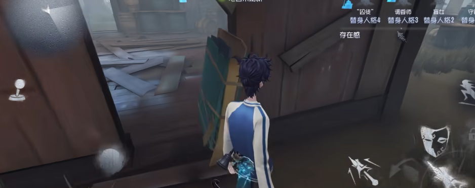 第五人格遗产机怎么选