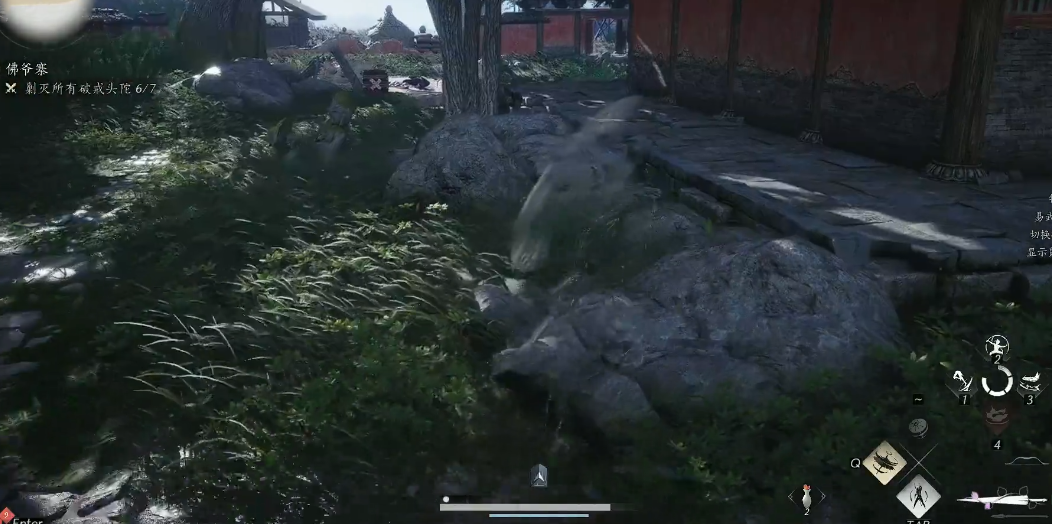 燕云十六声狼女在哪里触发任务