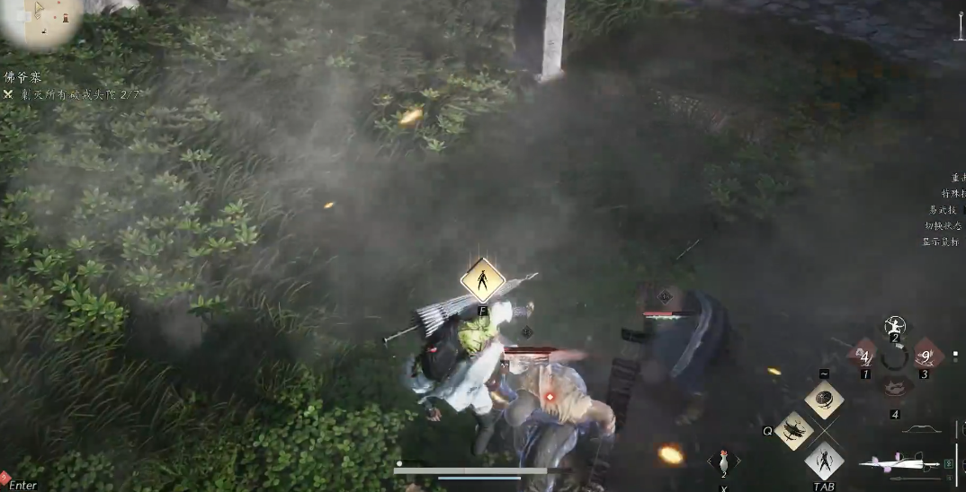 燕云十六声狼女在哪里触发任务