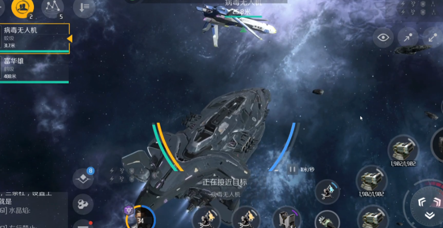 第二银河t1护卫舰推荐什么