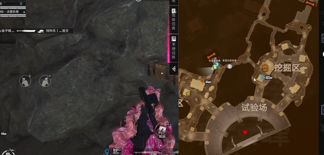 和平精英手帕如何得 和平精英手帕如何得