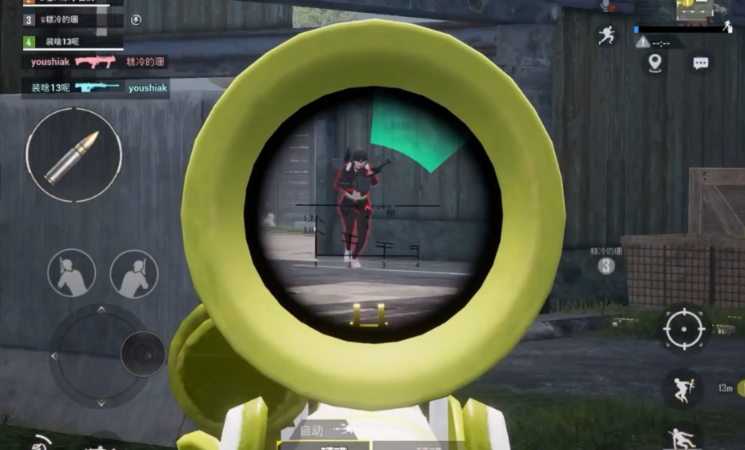 和平精英狙怎么预判