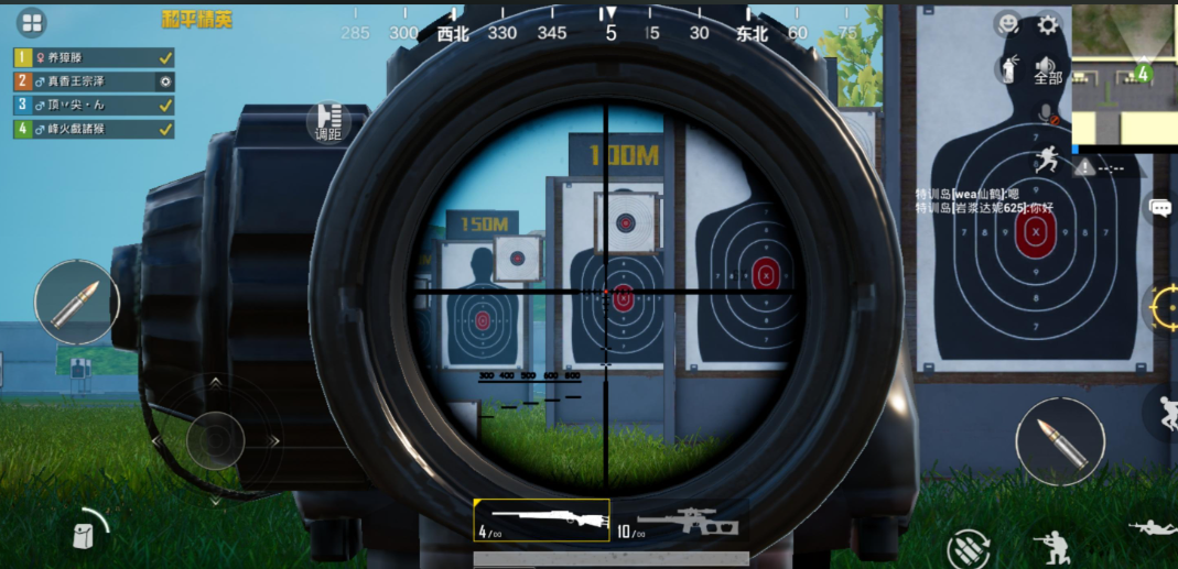 和平精英狙怎么预判