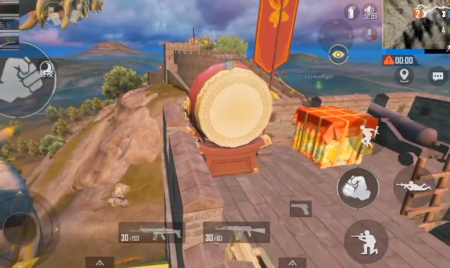 和平精英怎么把人悬空