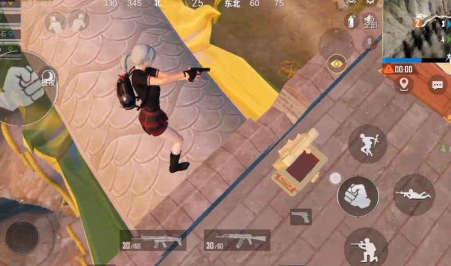 和平精英怎么把人悬空