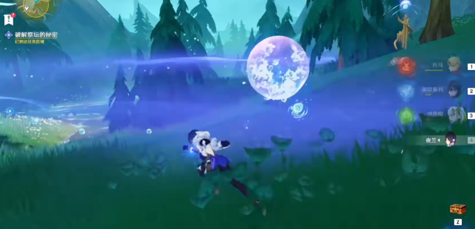 原神海岛的大水泡怎么解