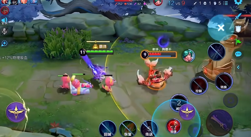 王者荣耀李信暗信怎么出装