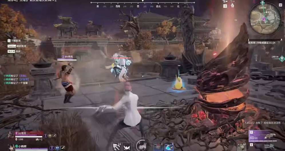 永劫无间怎么快速升级到20级 永劫无间怎么快速升级到20级