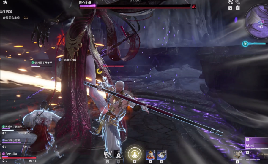 永劫无间雪满弓刀全部难度怎么过