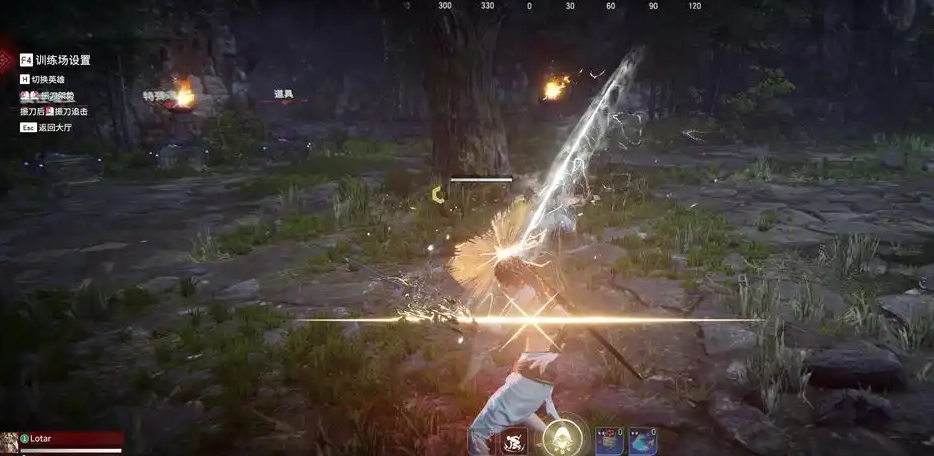 永劫无间操作教学怎么过 永劫无间操作教学怎么过