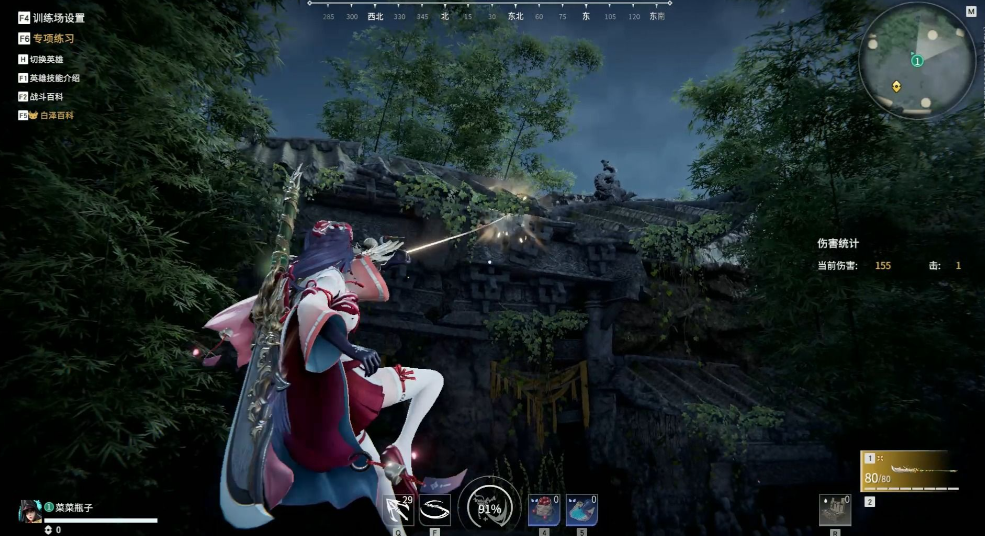 永劫无间操作教学怎么过