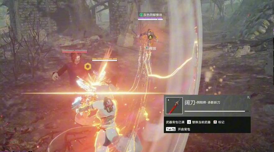 永劫无间操作教学怎么过 永劫无间操作教学怎么过