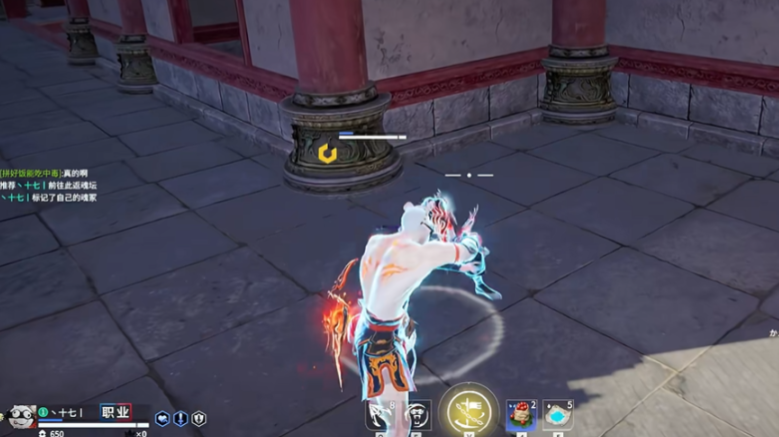 永劫无间滑步赶路怎么操作