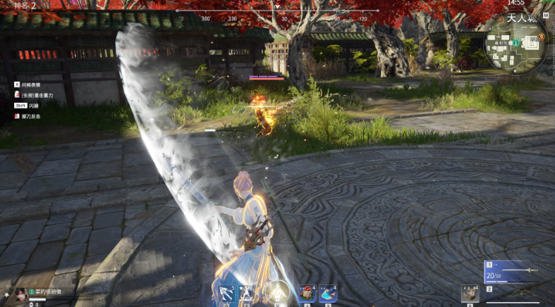 永劫无间练刀房怎么开