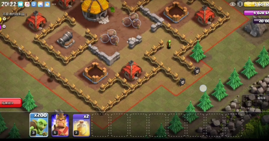 部落冲突怎么加回部落 部落冲突怎么加回部落