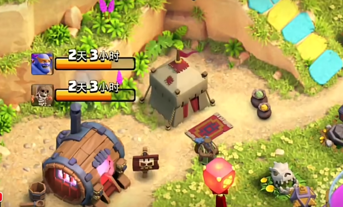 部落冲突828什么日子