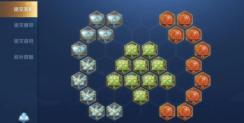 王者荣耀射手秒法师怎么出装