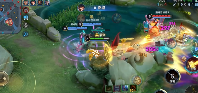 王者荣耀安琪拉辅助出装出什么