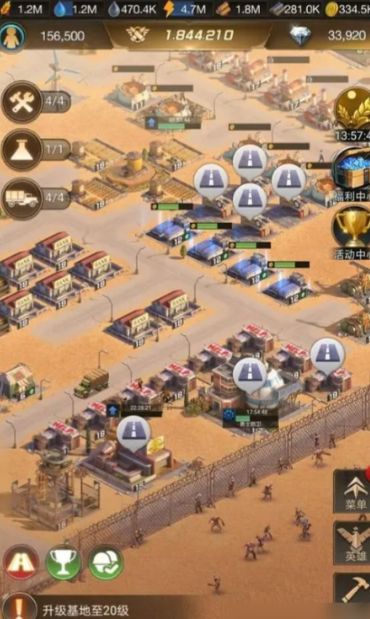 守望黎明怎么快速赚金币