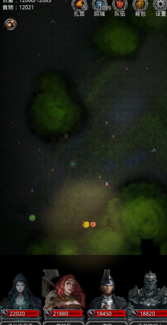 地下城堡2图14有裂缝怎么打