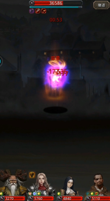 地下城堡2图14有裂缝怎么打