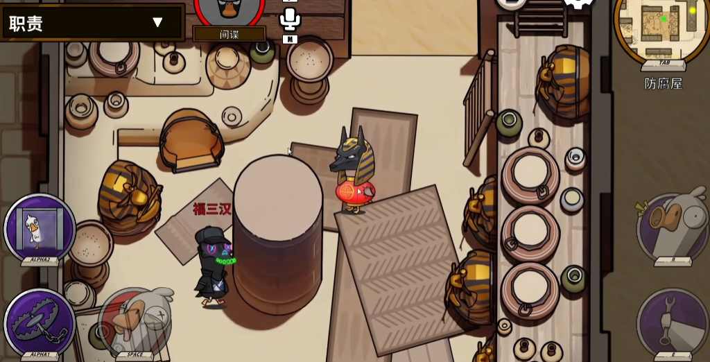 鹅鸭杀经验有什么用 鹅鸭杀经验有什么用