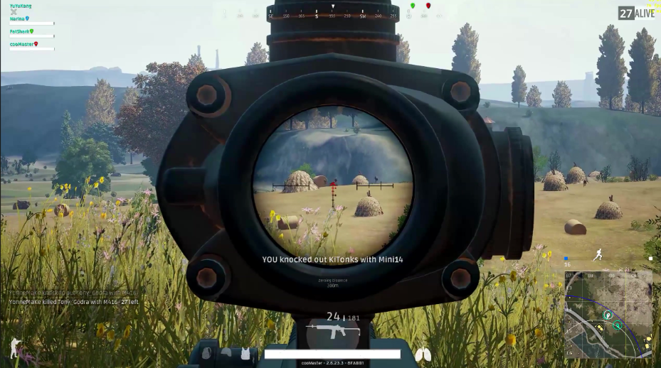 绝地求生怎么才能瞄准