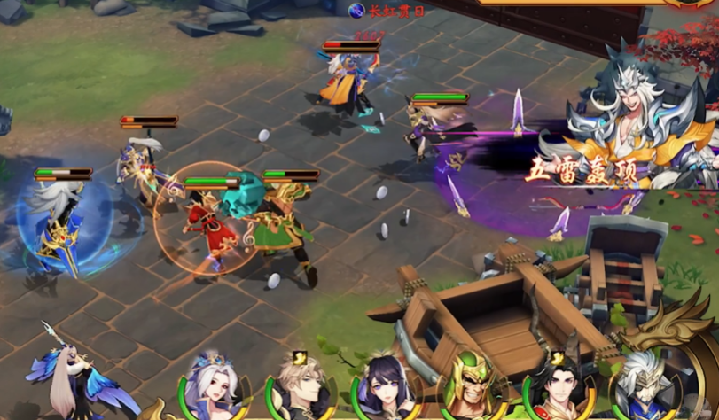 放开那三国3怎么能防刺客