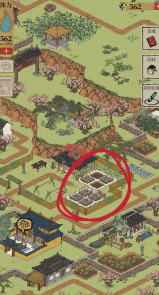 江南百景图药材怎么获得