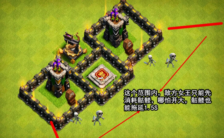 部落冲突如何制造骷髅